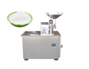 Sugar Mill